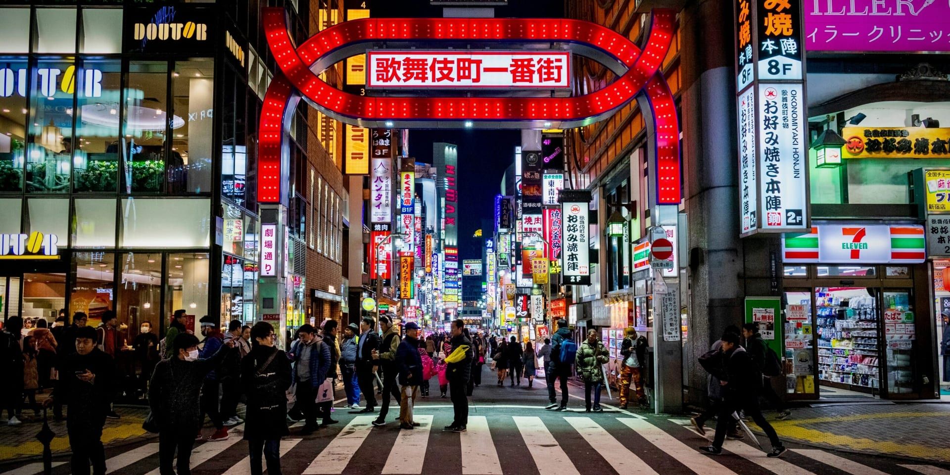 U.S.–Japan Trade Framework Sparks Market Optimism