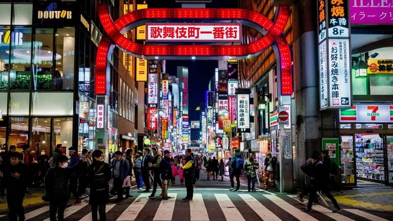 U.S.–Japan Trade Framework Sparks Market Optimism